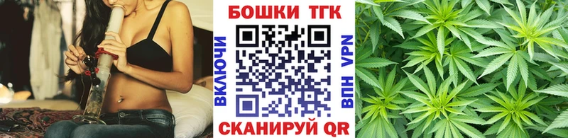 Купить Чусовой Канабис  МЕФ  COCAIN  ЭКСТАЗИ  Гашиш 