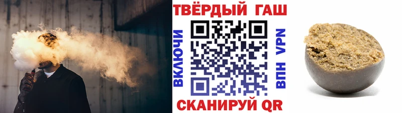 продажа наркотиков  Чусовой  МЕГА ONION  ГАШ 40% ТГК 