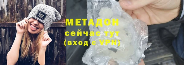 дживик Снежногорск