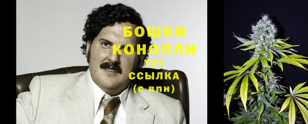 экстази Волосово