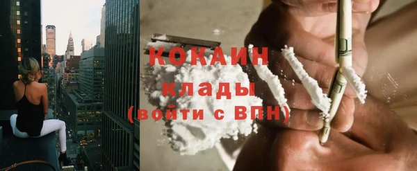 mdpv Володарск