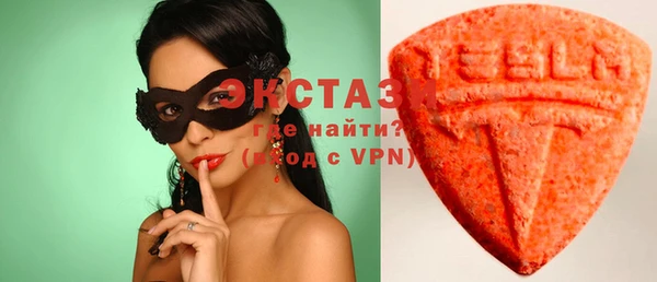 винт Вяземский