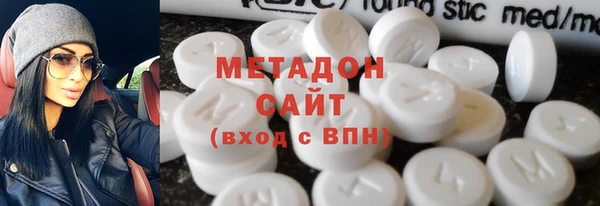 mdpv Володарск