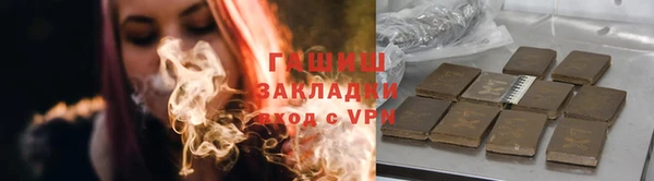 mdpv Володарск