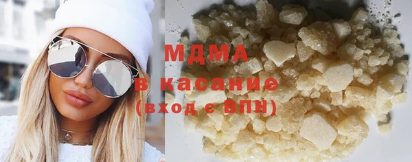 mdpv Володарск